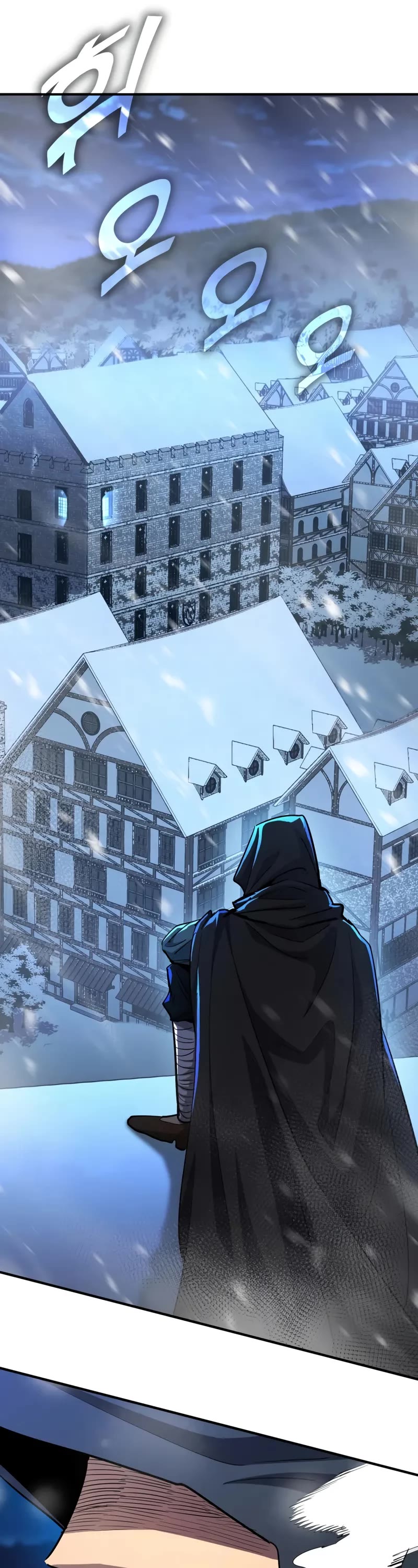 Standard of Reincarnation chapter 161 page 22