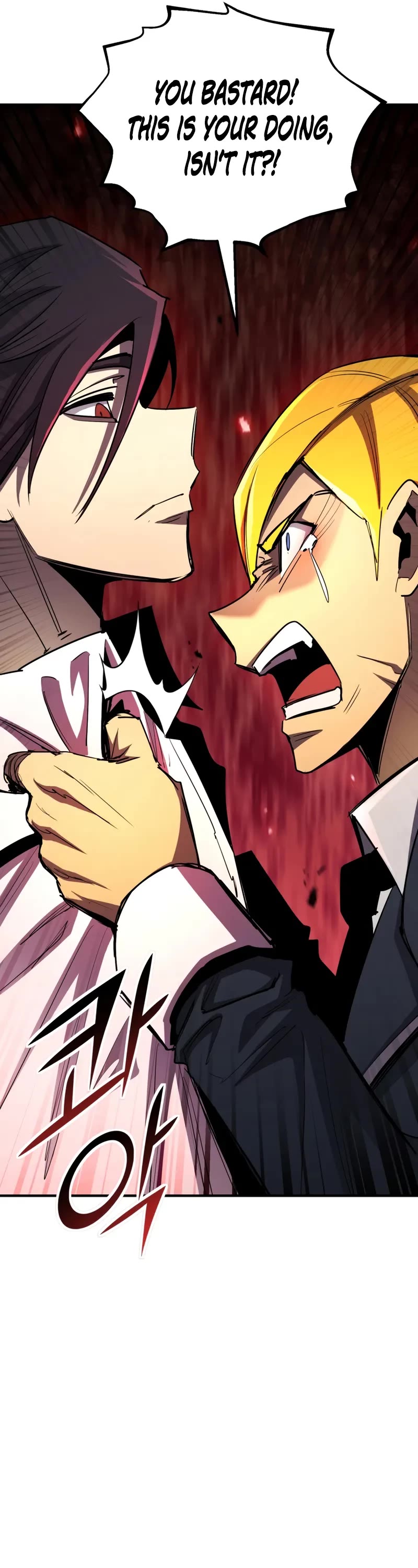 Standard of Reincarnation chapter 162 page 12