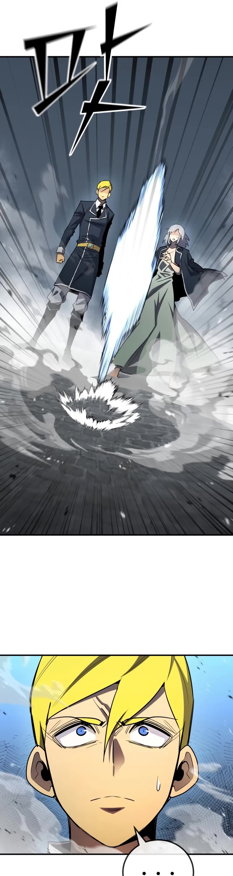 Standard of Reincarnation chapter 162 page 37