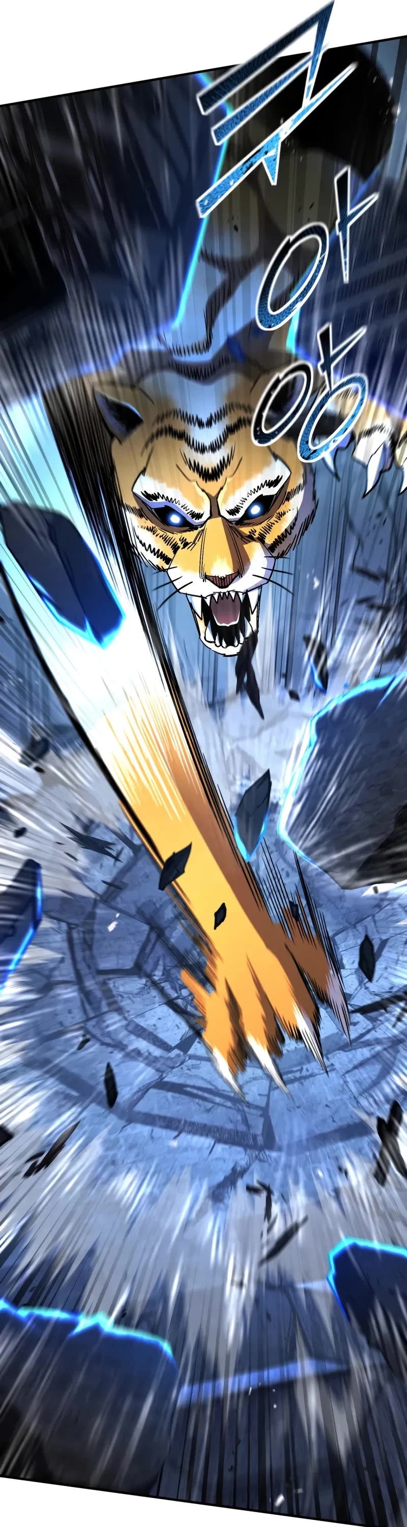 Standard of Reincarnation chapter 162 page 43