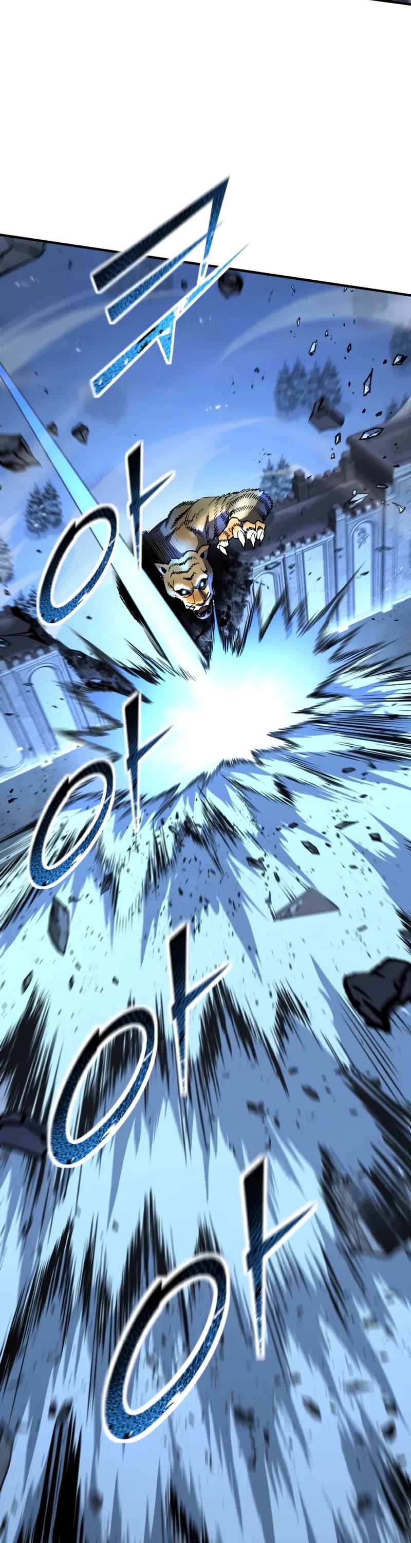 Standard of Reincarnation chapter 162 page 44