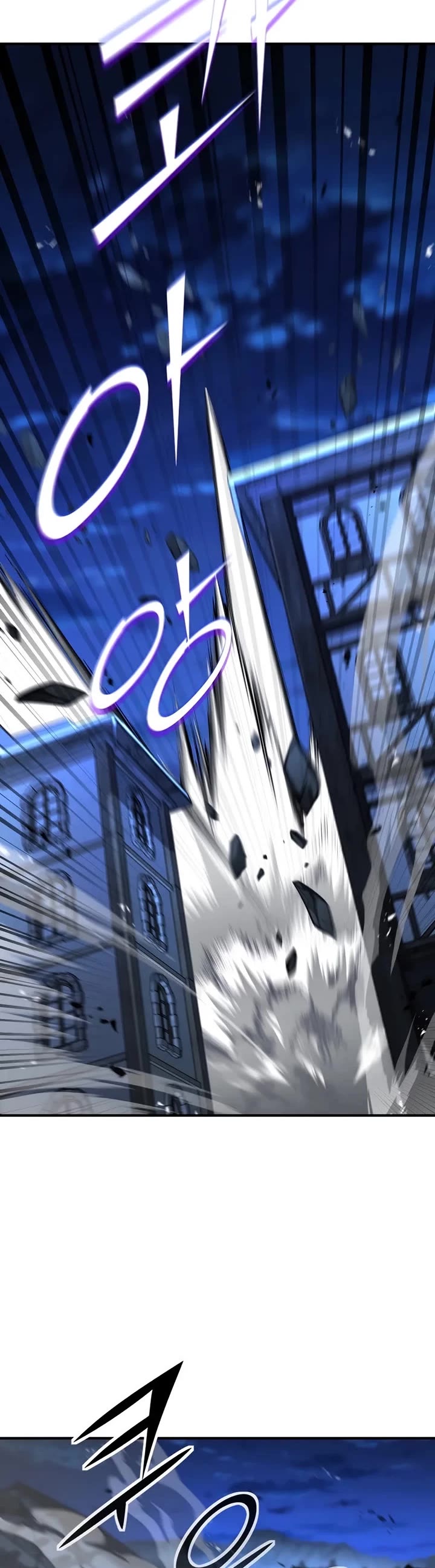 Standard of Reincarnation chapter 163 page 13