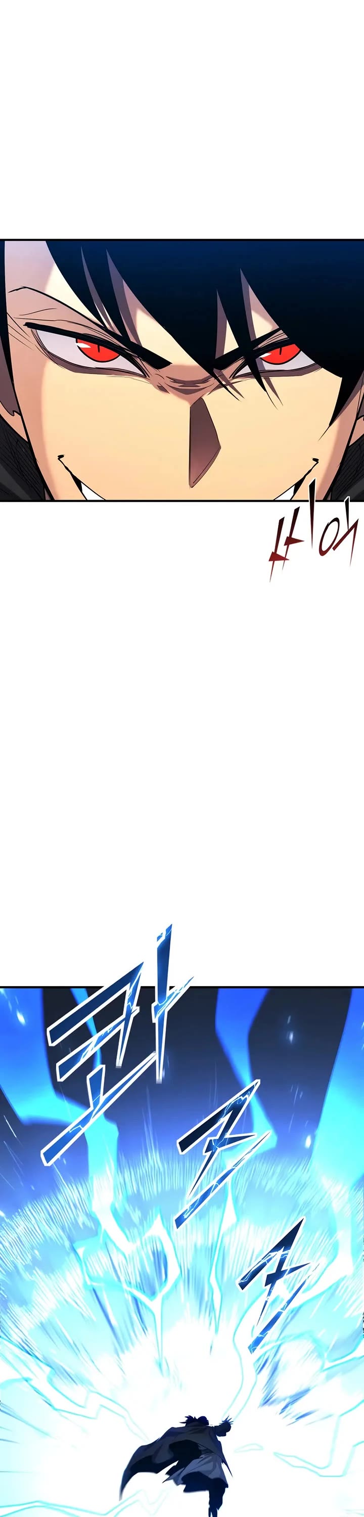 Standard of Reincarnation chapter 163 page 20