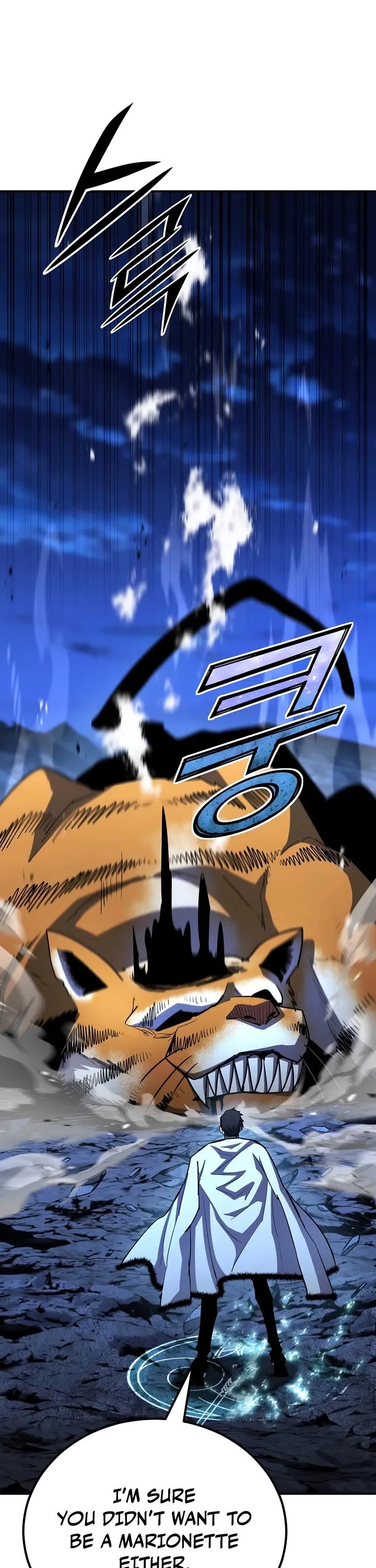 Standard of Reincarnation chapter 163 page 42