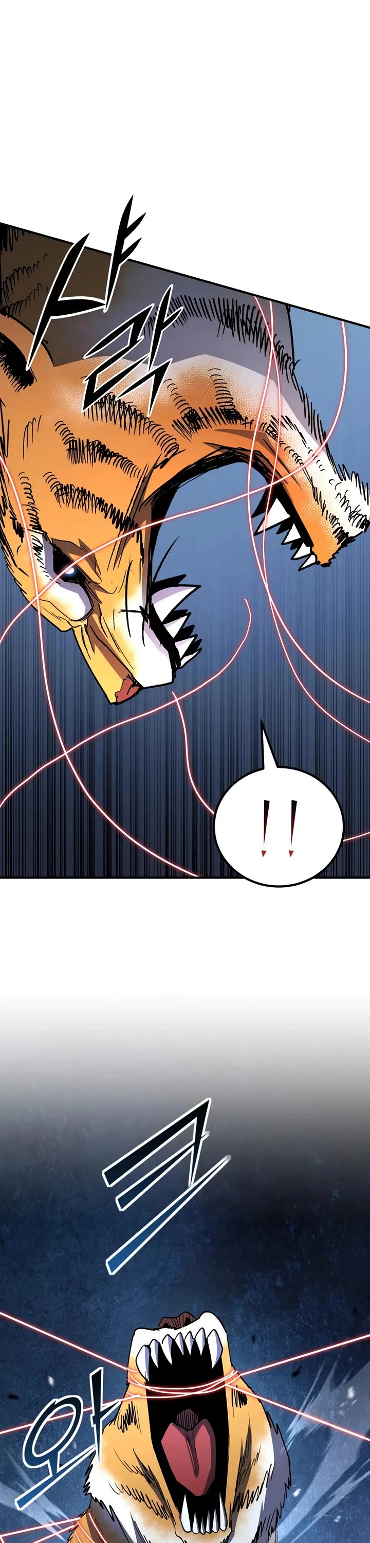 Standard of Reincarnation chapter 163 page 7