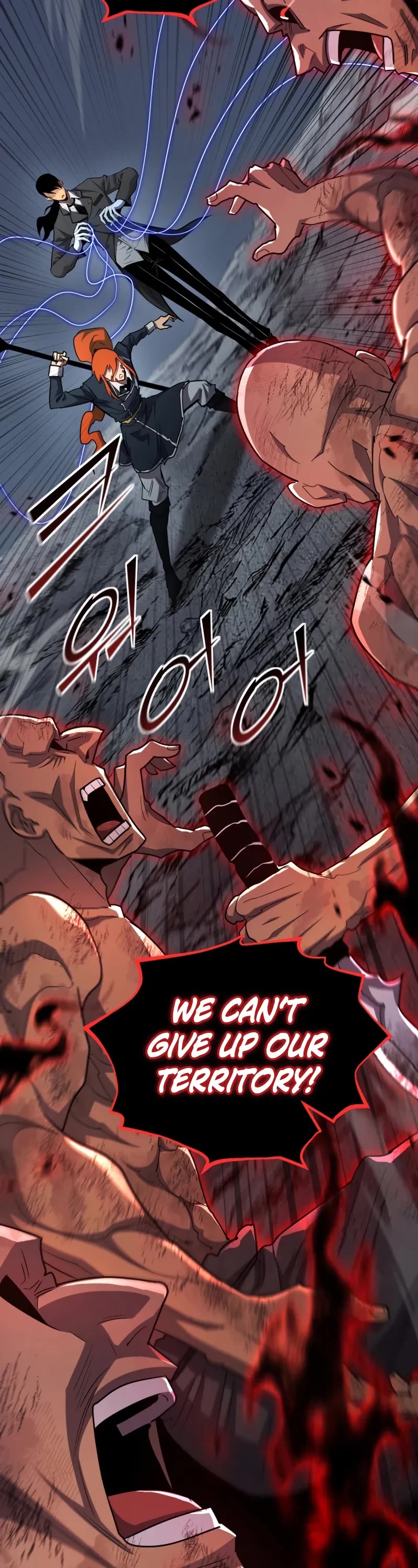 Standard of Reincarnation chapter 164 page 12