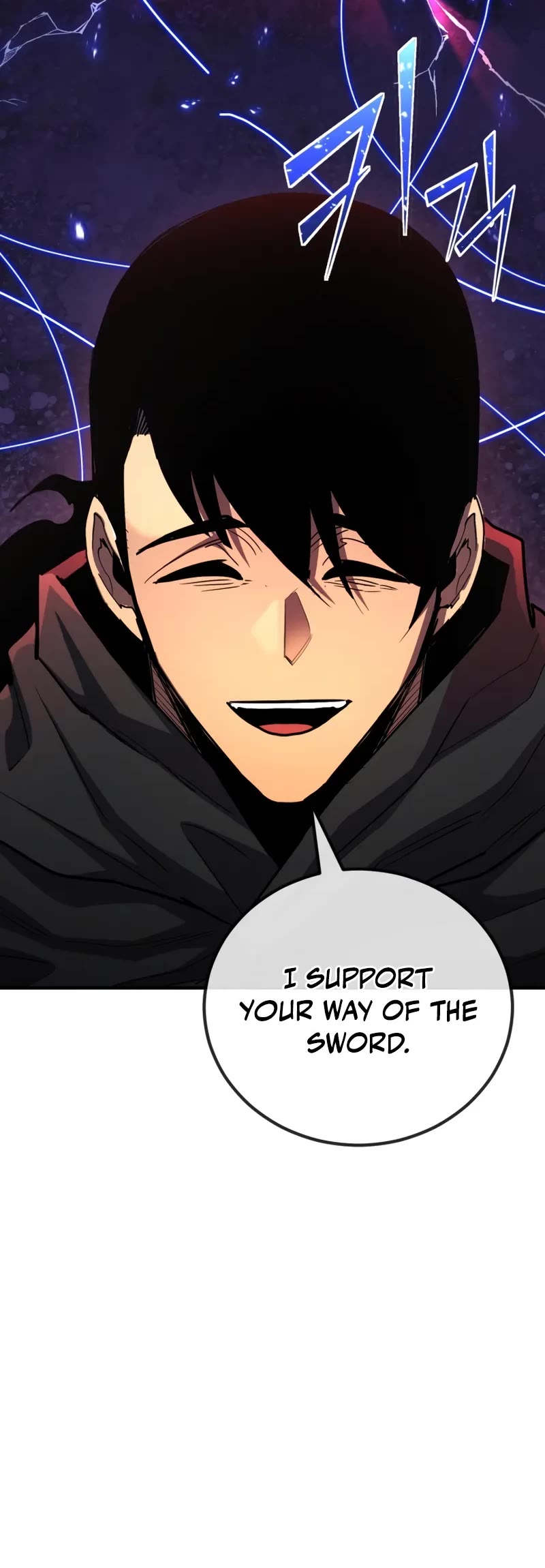 Standard of Reincarnation chapter 164 page 58