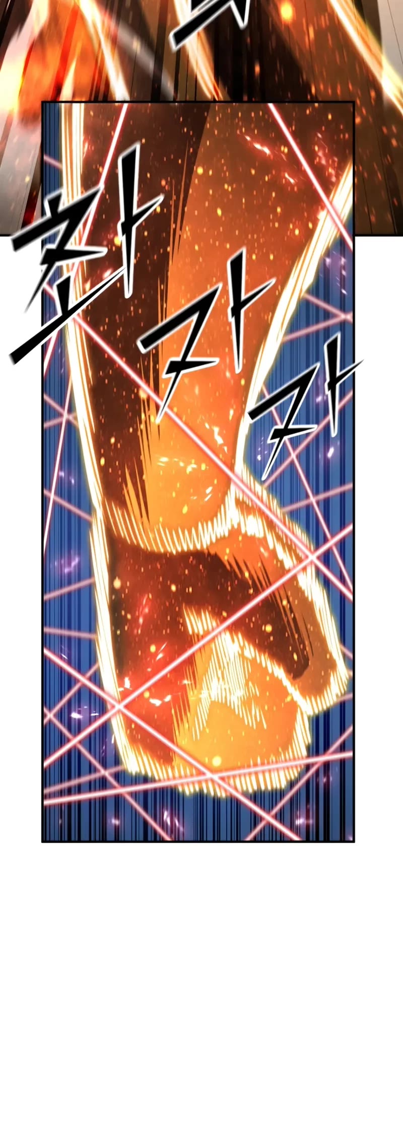 Standard of Reincarnation chapter 164 page 76