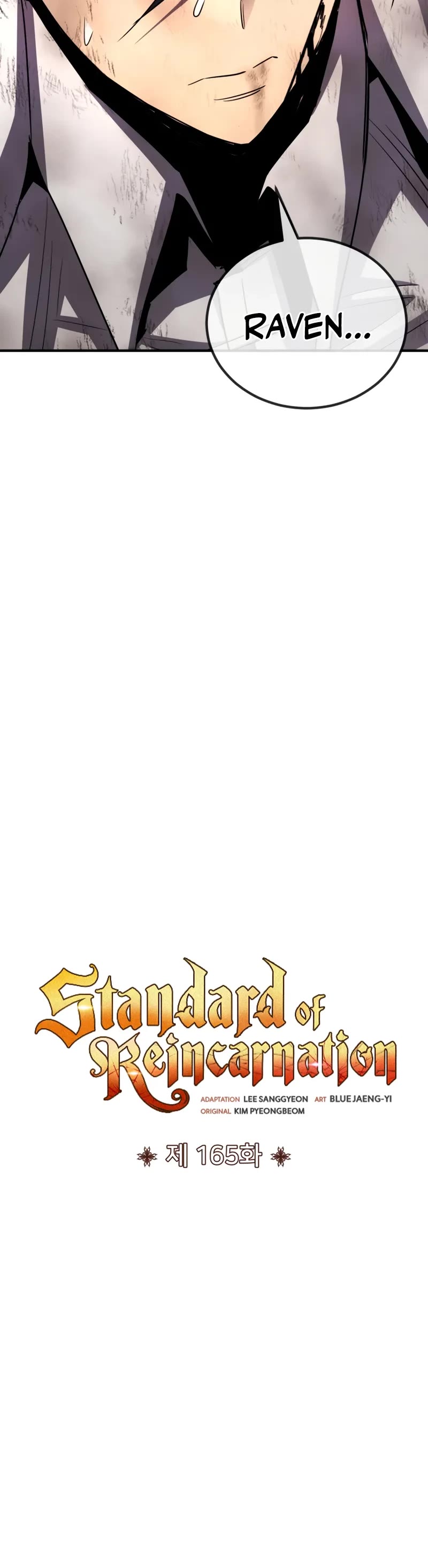 Standard of Reincarnation chapter 165 page 21