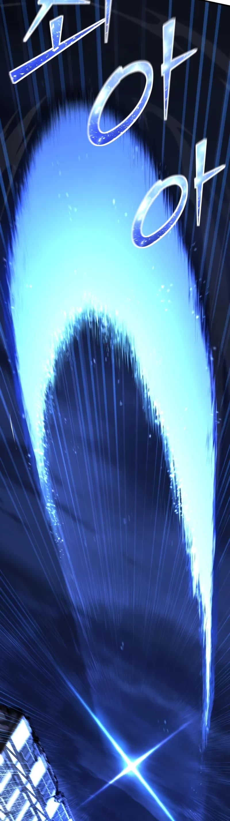 Standard of Reincarnation chapter 165 page 40