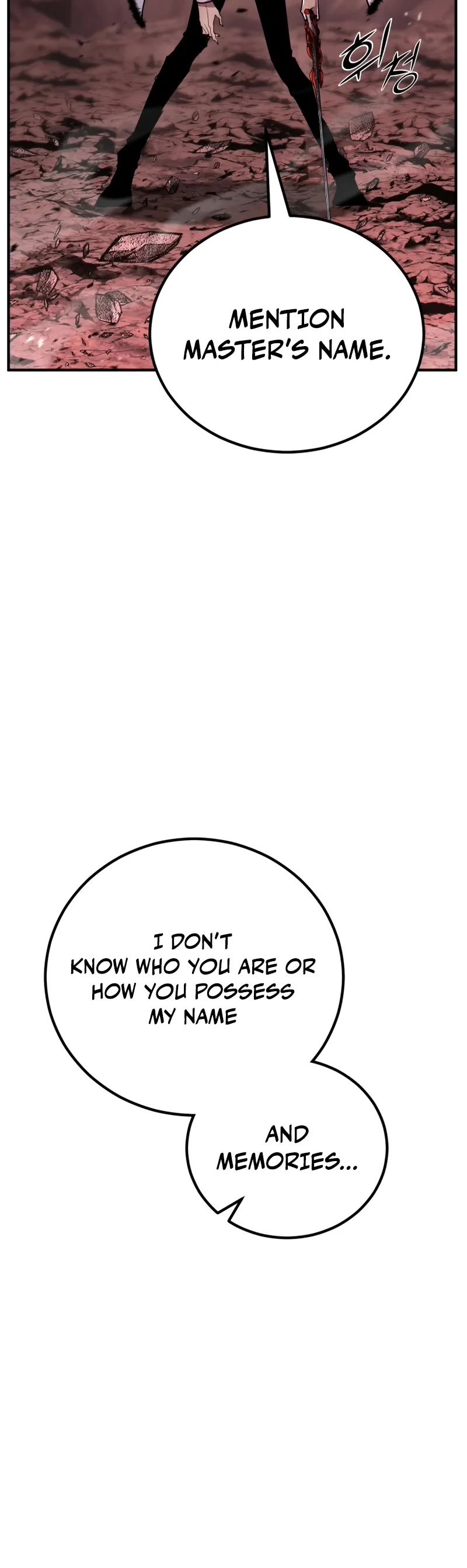 Standard of Reincarnation chapter 165 page 71