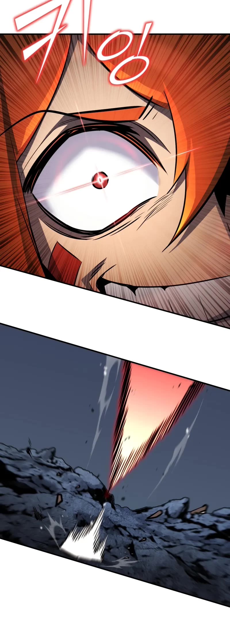 Standard of Reincarnation chapter 166 page 60