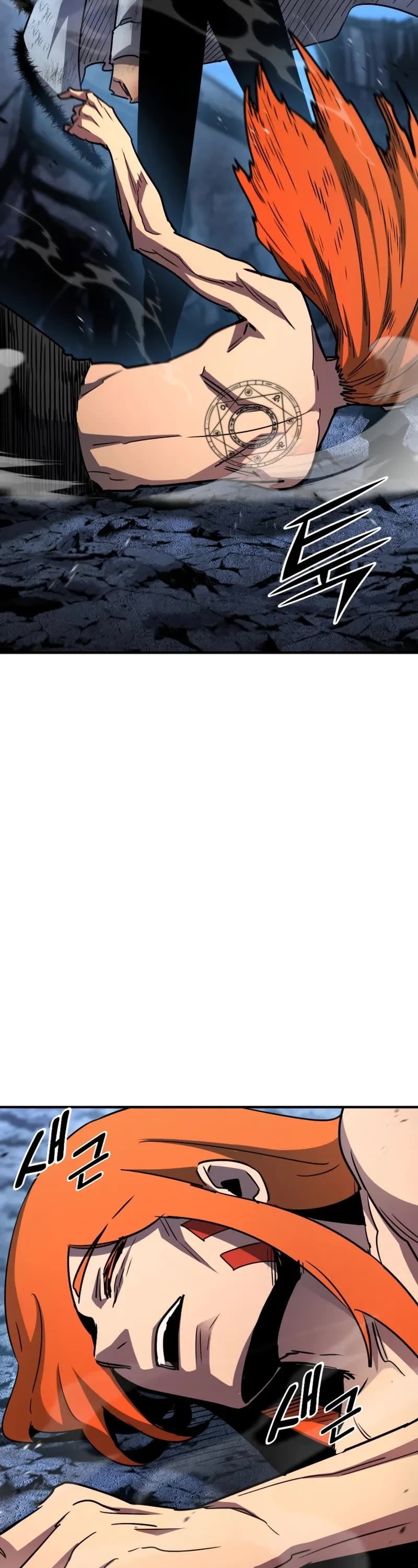 Standard of Reincarnation chapter 168 page 55