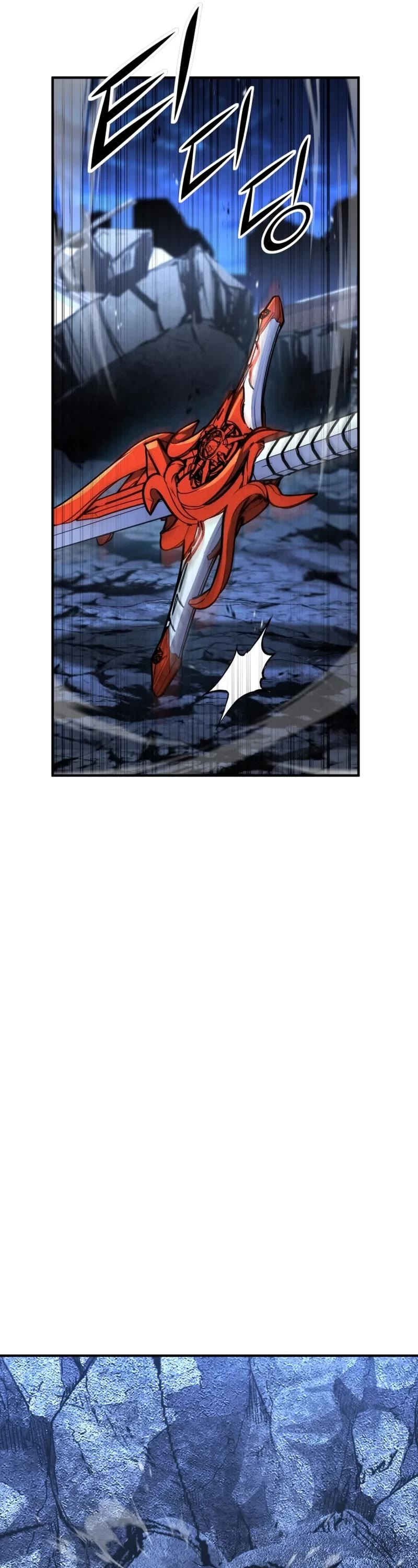 Standard of Reincarnation chapter 168 page 62