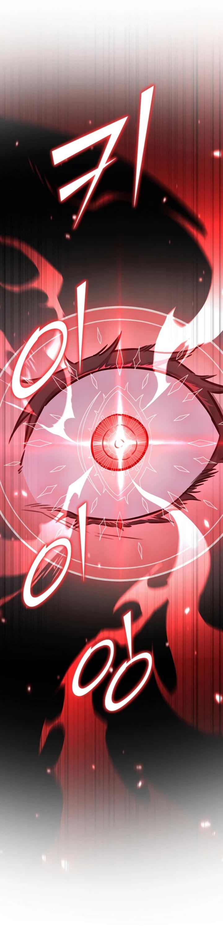 Standard of Reincarnation chapter 173 page 41