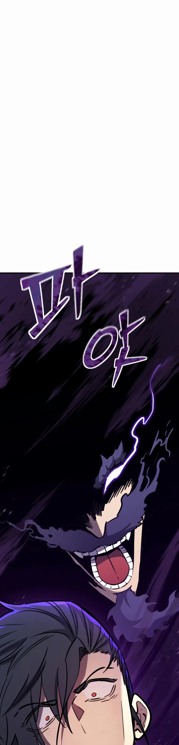 Standard of Reincarnation chapter 174 page 26