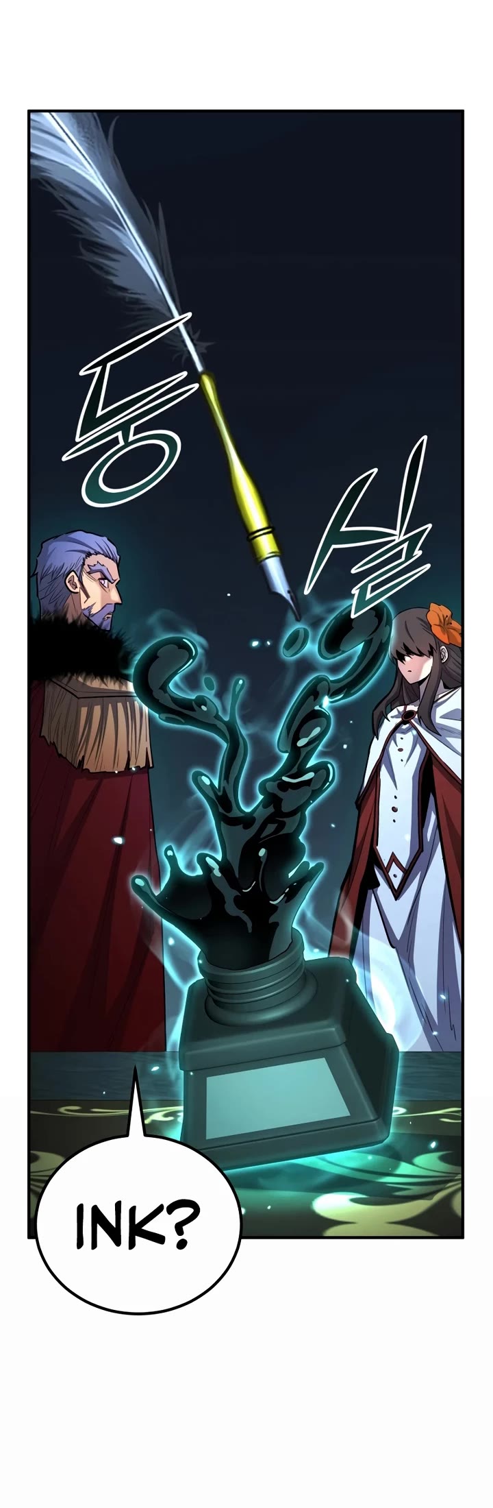 Standard of Reincarnation chapter 178 page 53