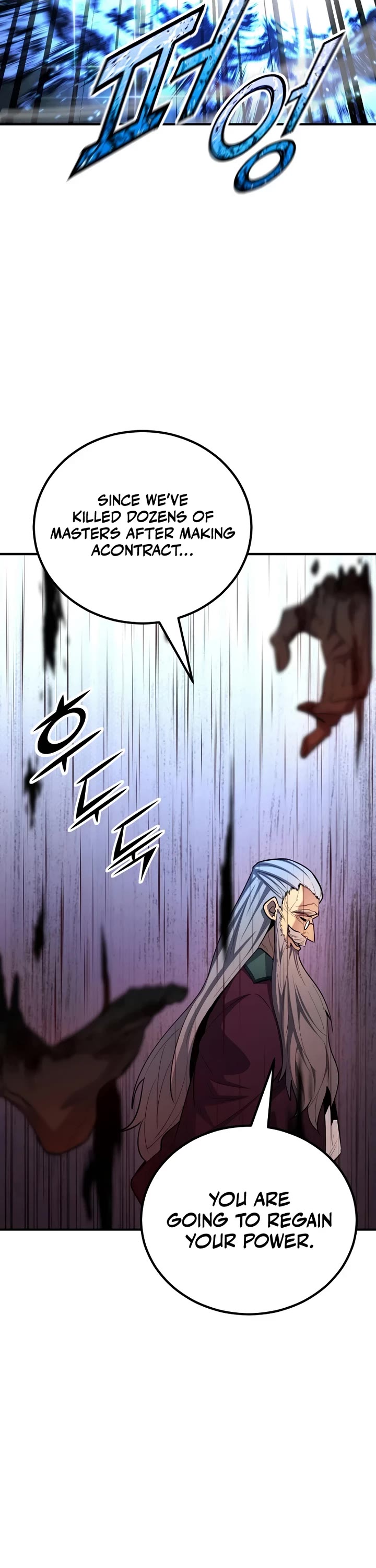 Standard of Reincarnation chapter 179 page 12