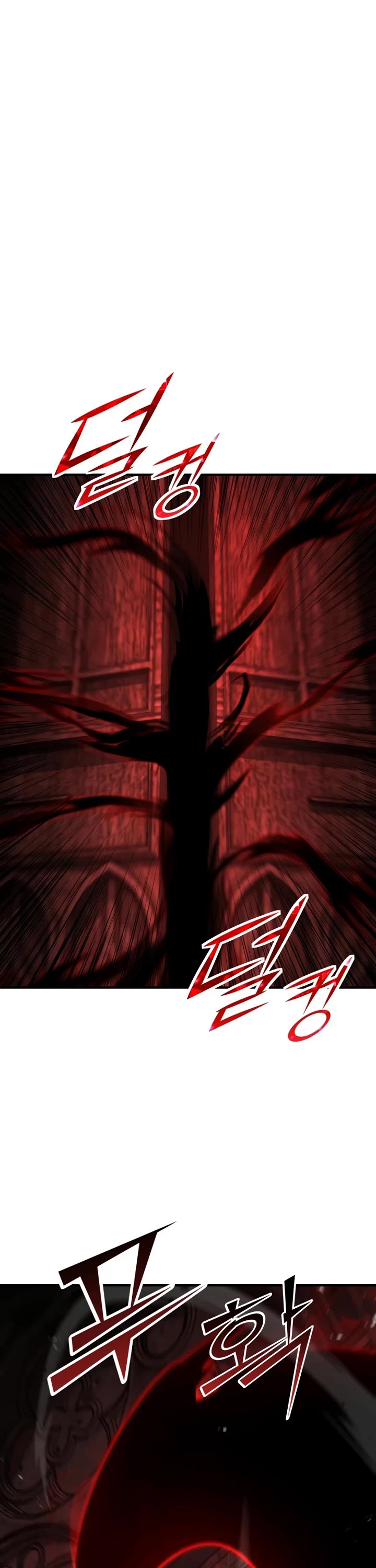 Standard of Reincarnation chapter 179 page 2