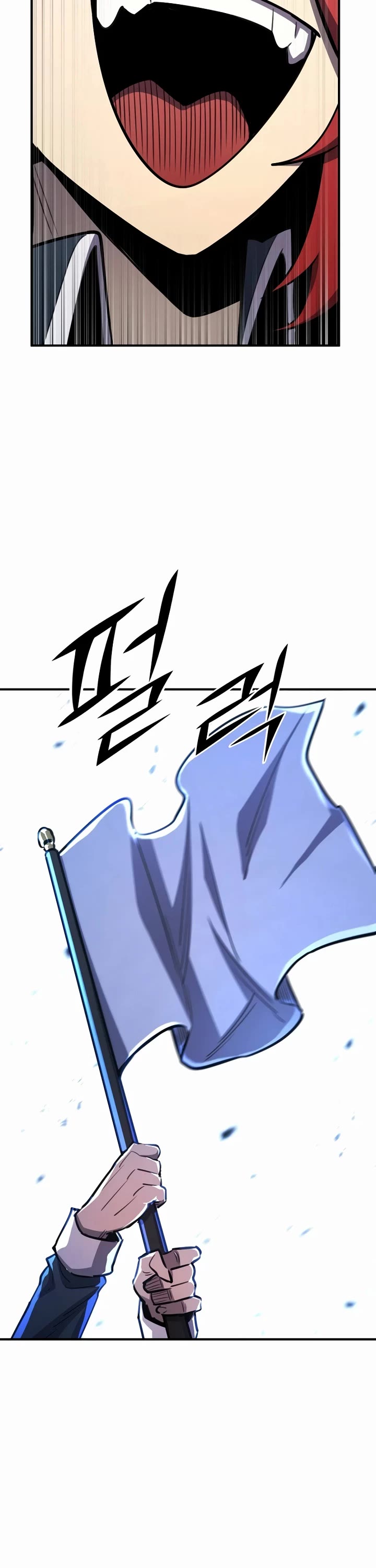 Standard of Reincarnation chapter 179 page 36