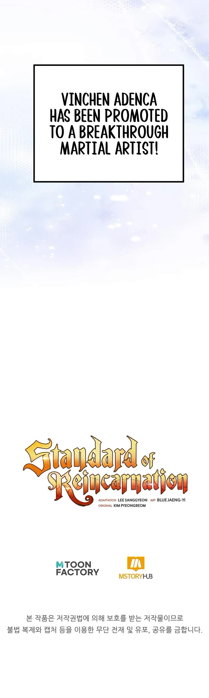 Standard of Reincarnation chapter 179 page 58