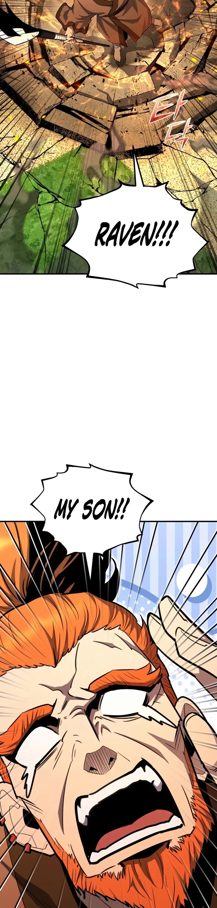 Standard of Reincarnation chapter 180 page 14