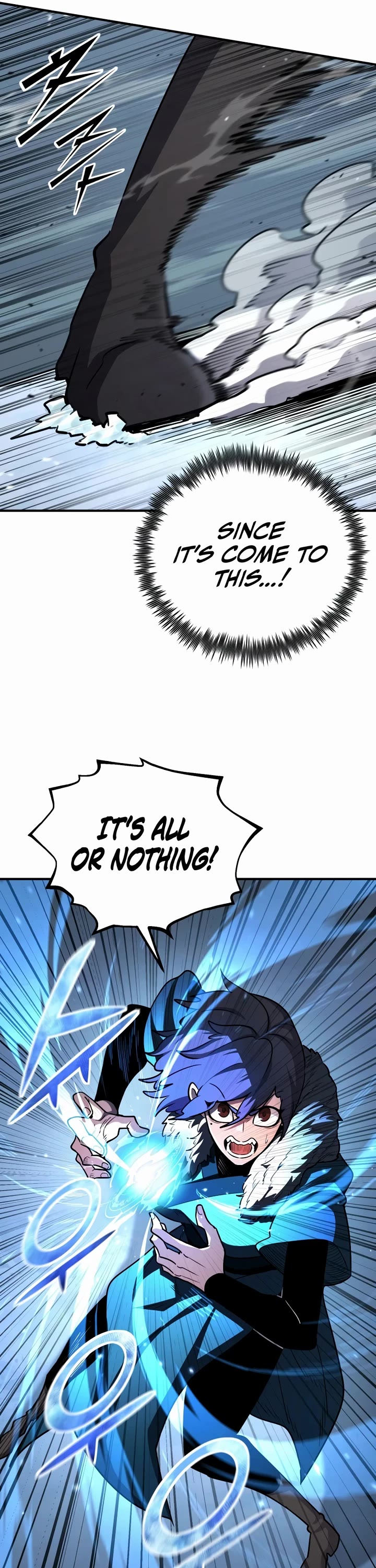 Standard of Reincarnation chapter 181 page 17