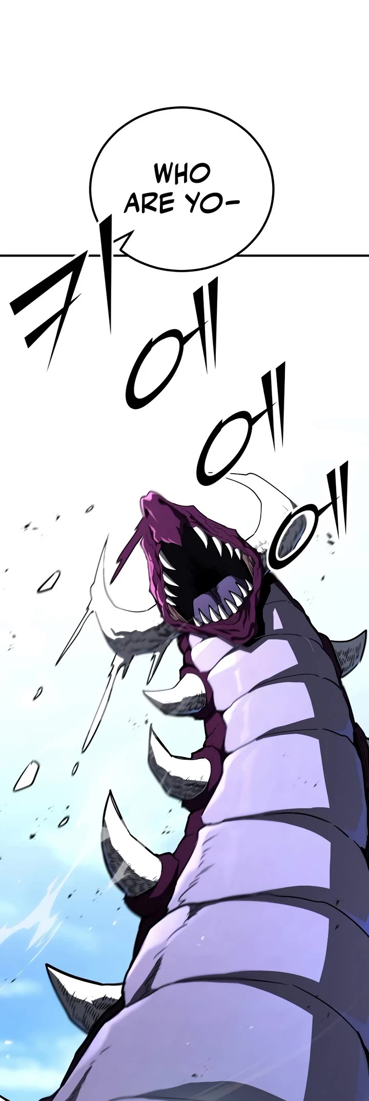 Standard of Reincarnation chapter 181 page 31
