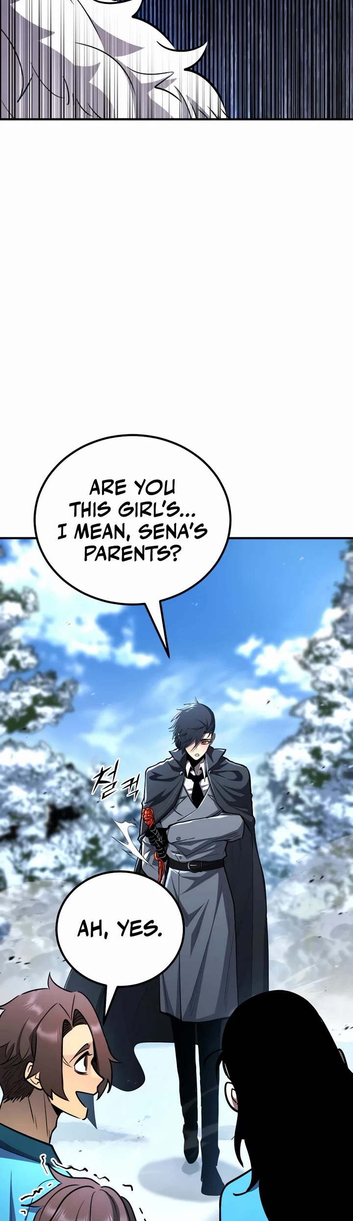 Standard of Reincarnation chapter 181 page 43