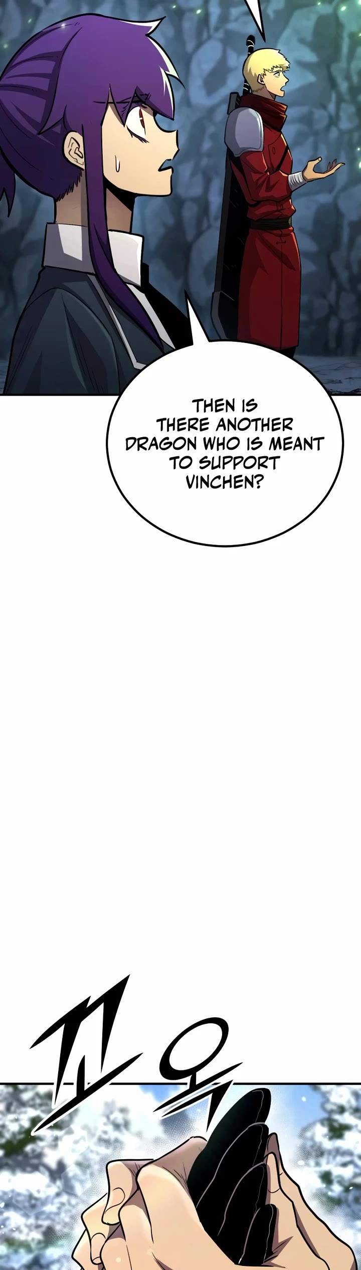 Standard of Reincarnation chapter 181 page 55