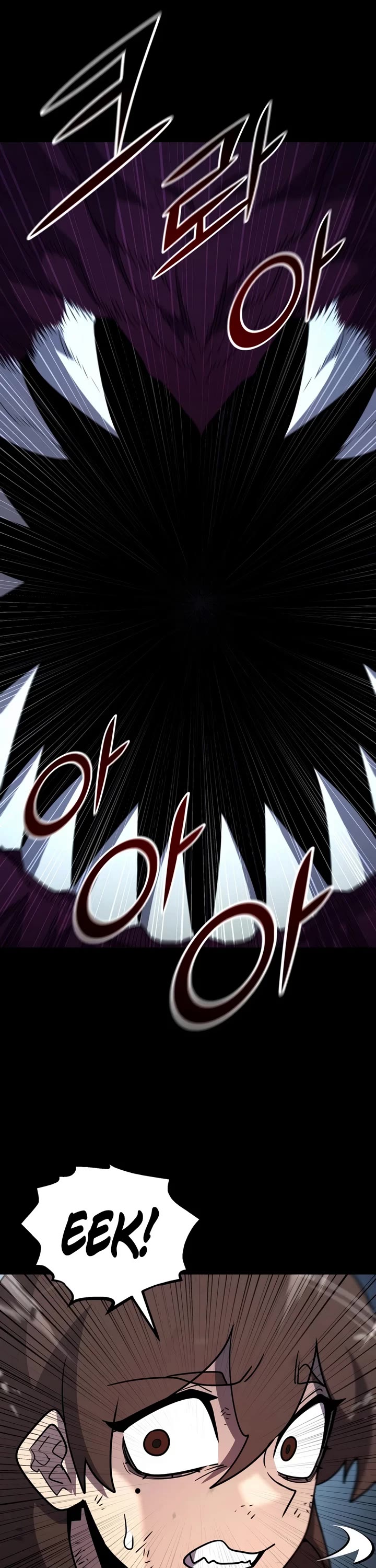 Standard of Reincarnation chapter 187 page 46