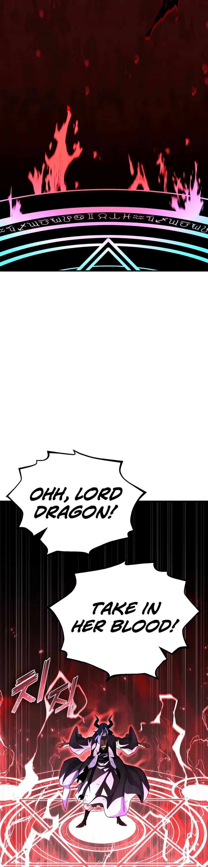 Standard of Reincarnation chapter 188 page 12