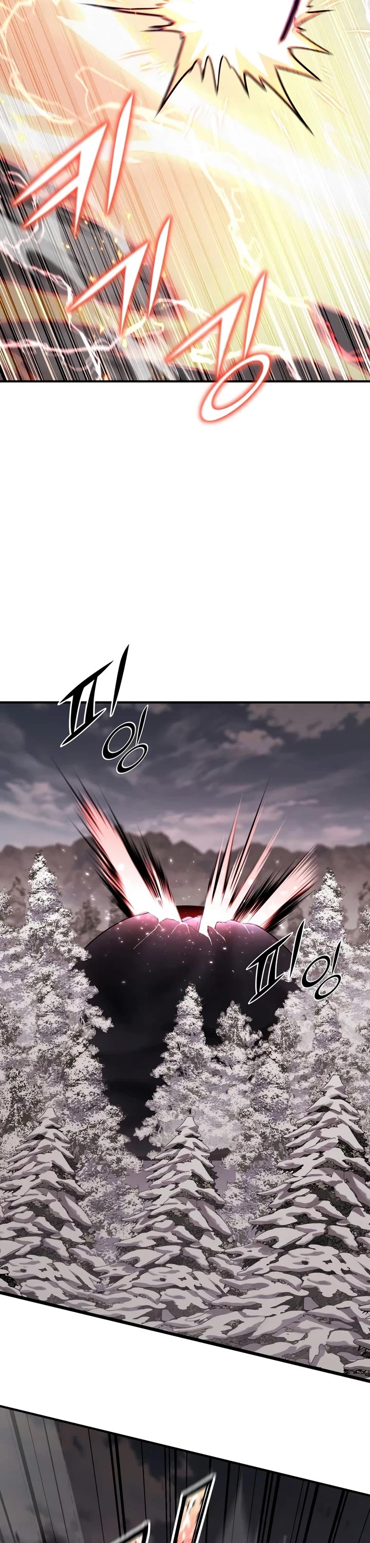Standard of Reincarnation chapter 188 page 37
