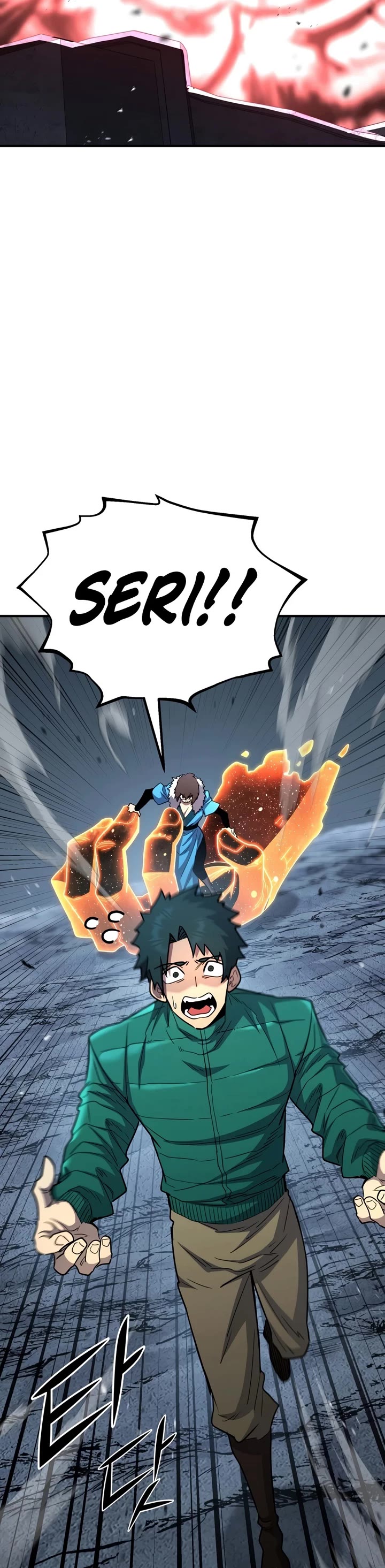 Standard of Reincarnation chapter 188 page 39