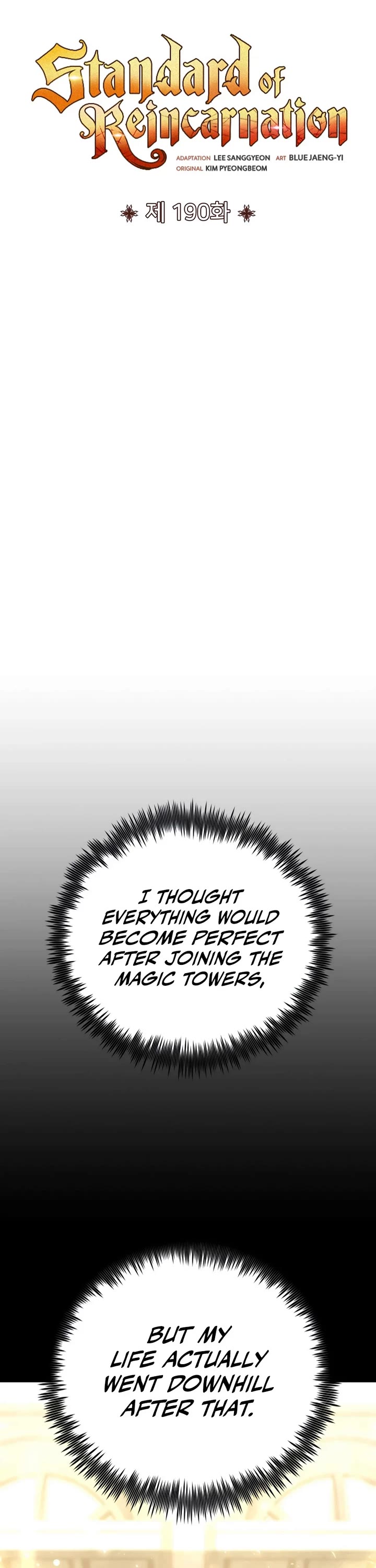 Standard of Reincarnation chapter 190 page 8
