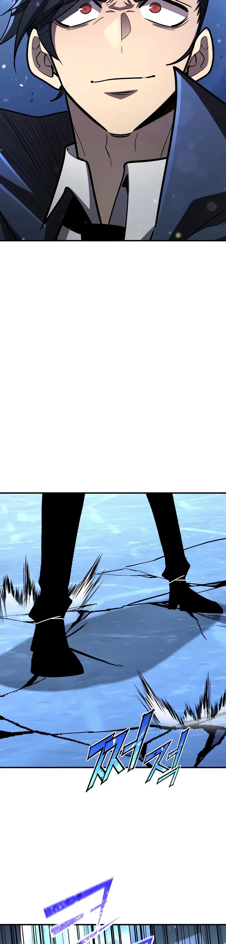 Standard of Reincarnation chapter 191 page 22
