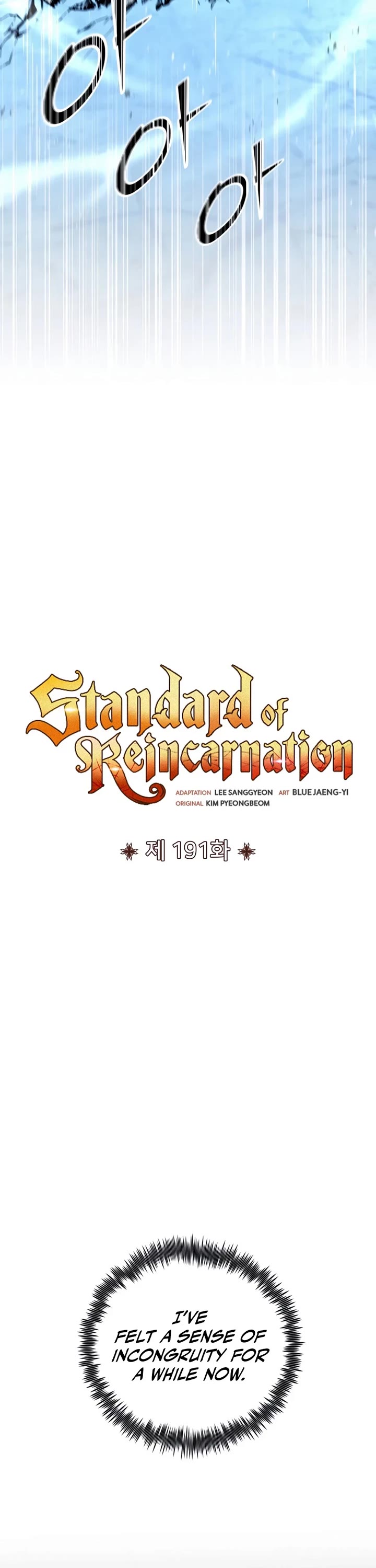 Standard of Reincarnation chapter 191 page 25