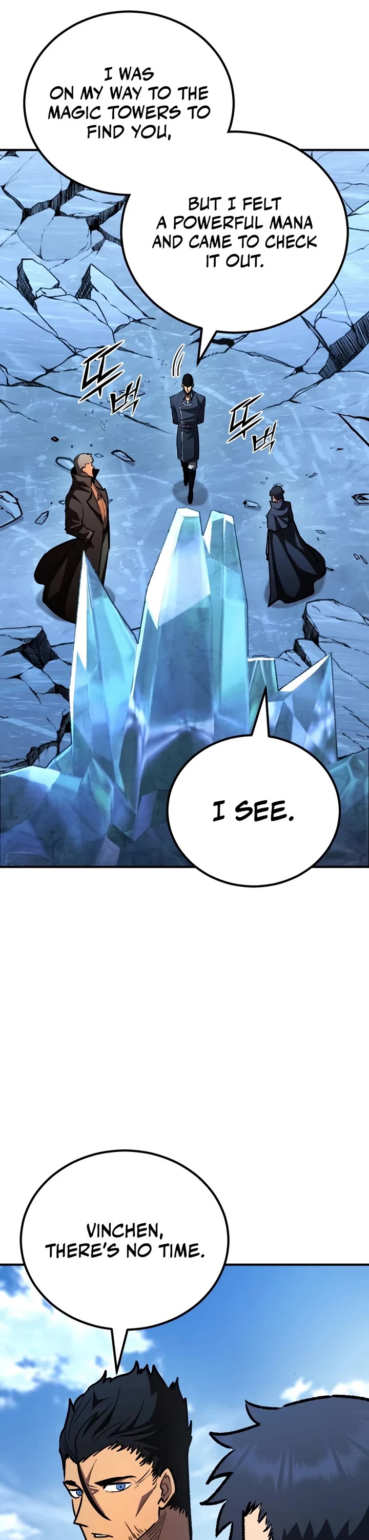 Standard of Reincarnation chapter 191 page 6