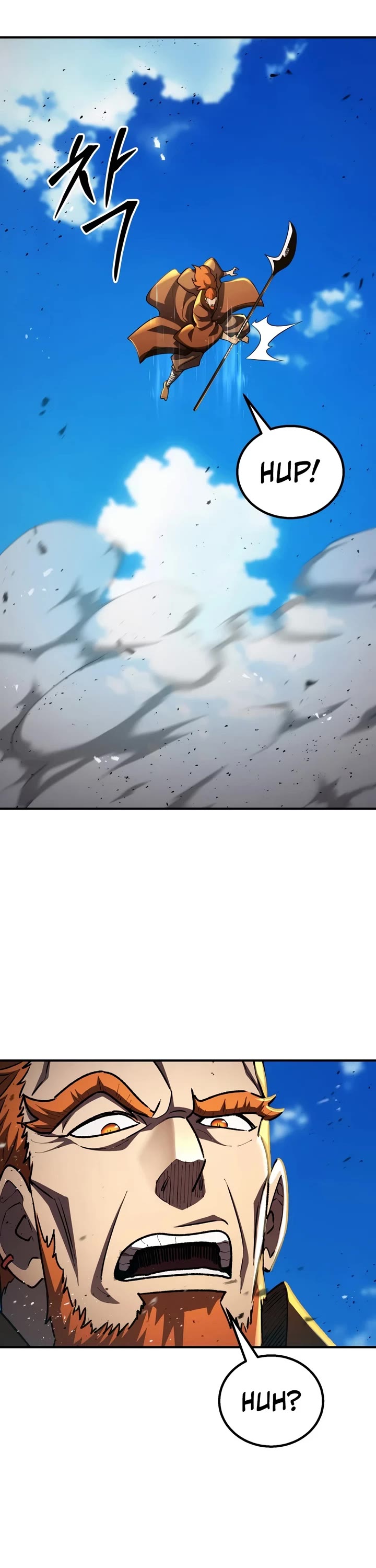 Standard of Reincarnation chapter 193 page 18