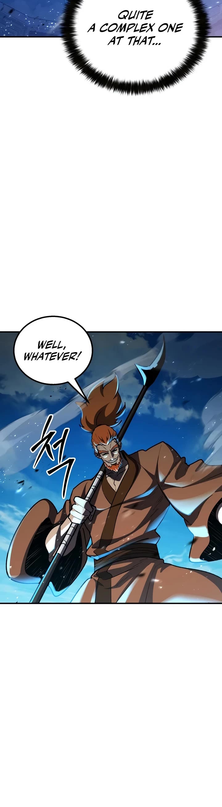 Standard of Reincarnation chapter 193 page 20