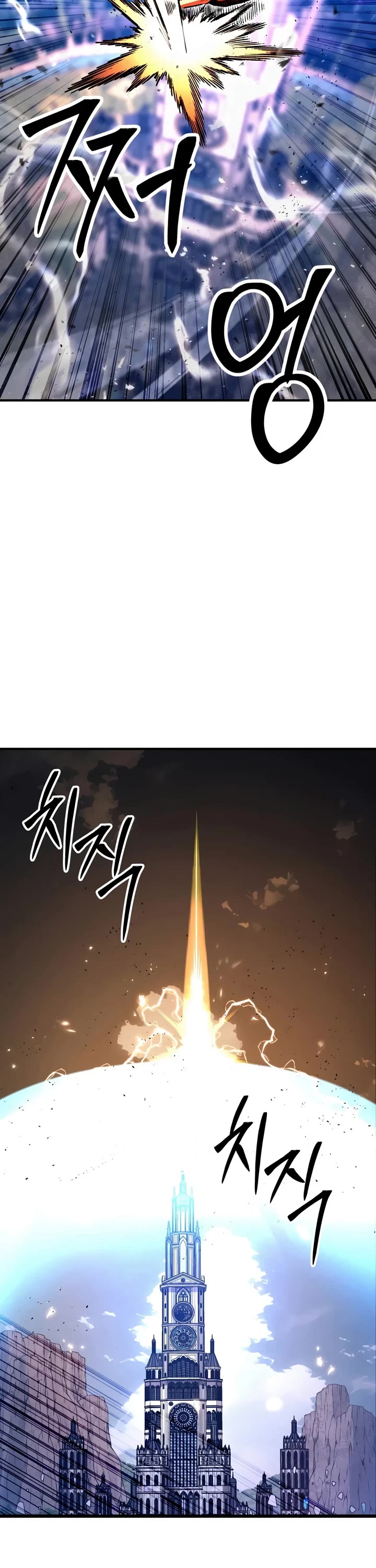 Standard of Reincarnation chapter 193 page 28