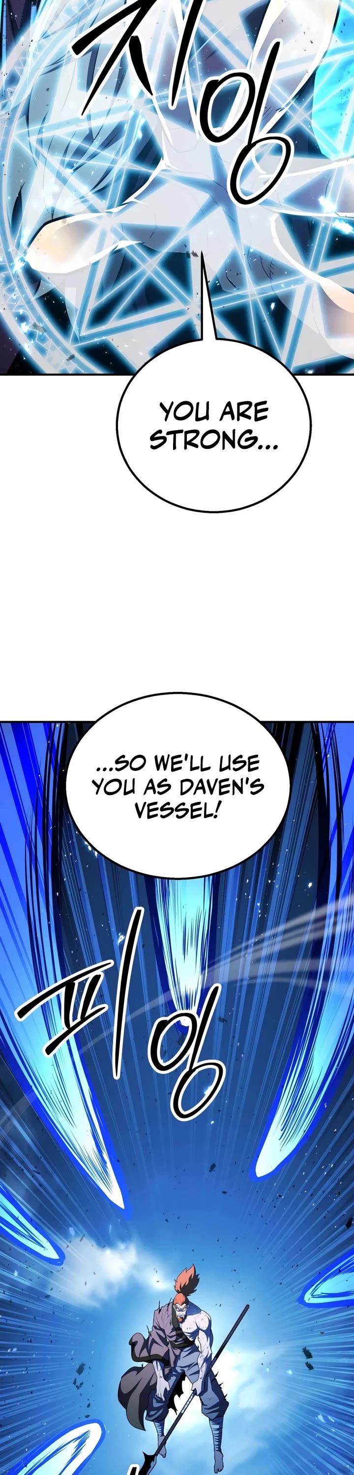 Standard of Reincarnation chapter 193 page 57
