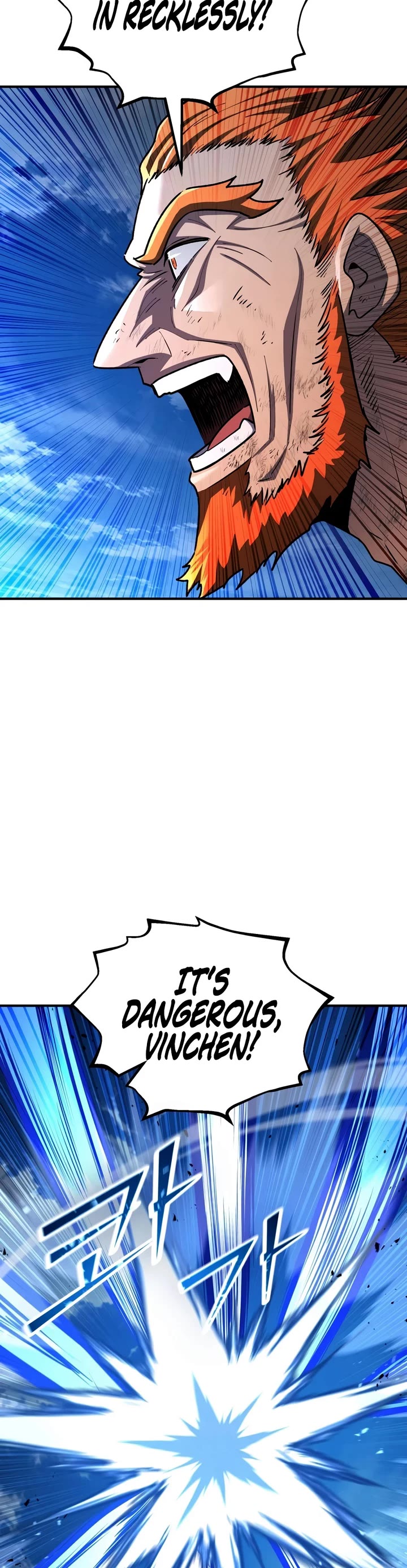 Standard of Reincarnation chapter 194 page 10