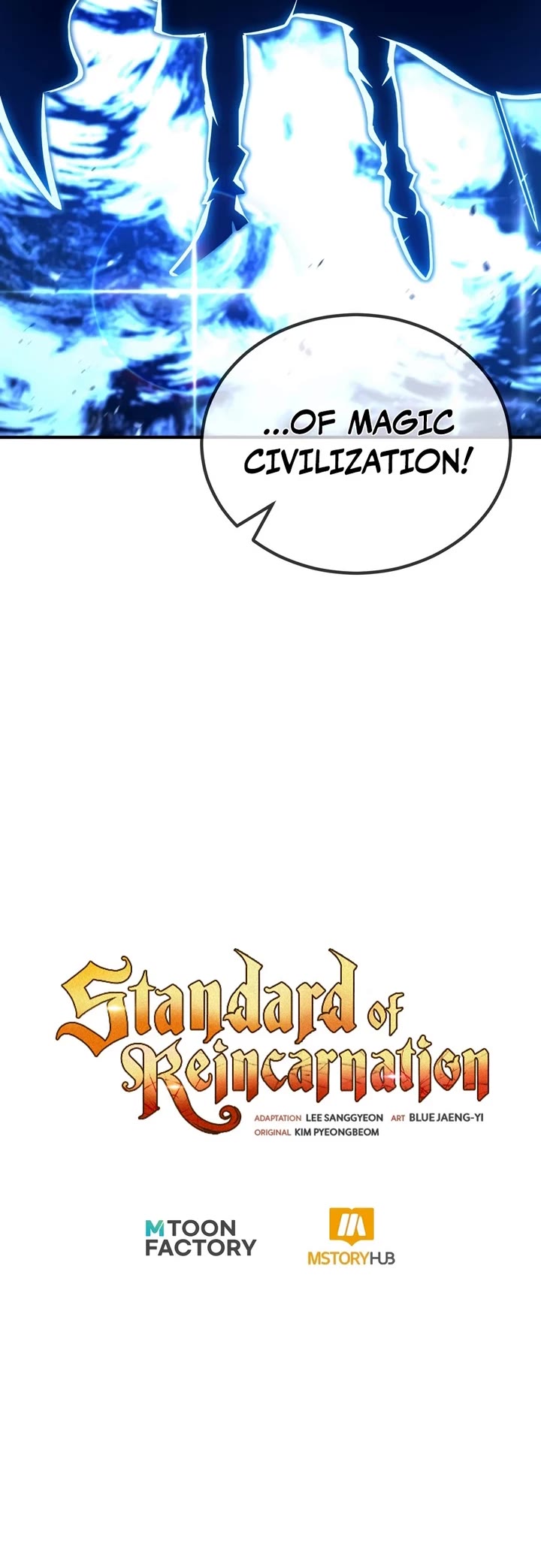 Standard of Reincarnation chapter 194 page 56