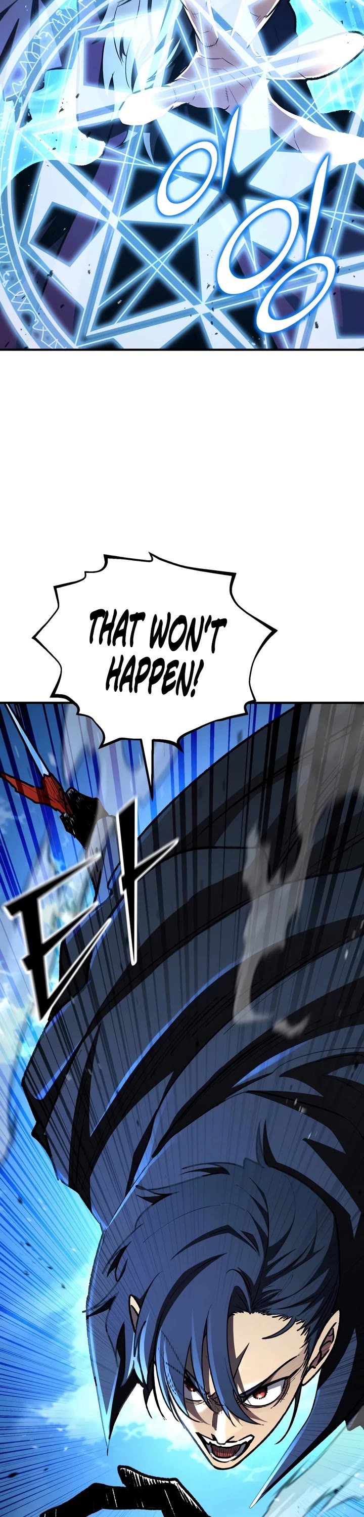 Standard of Reincarnation chapter 194 page 7