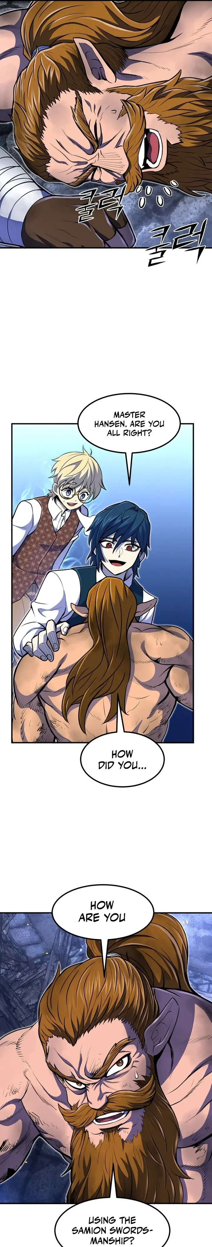 Standard of Reincarnation chapter 22 page 16