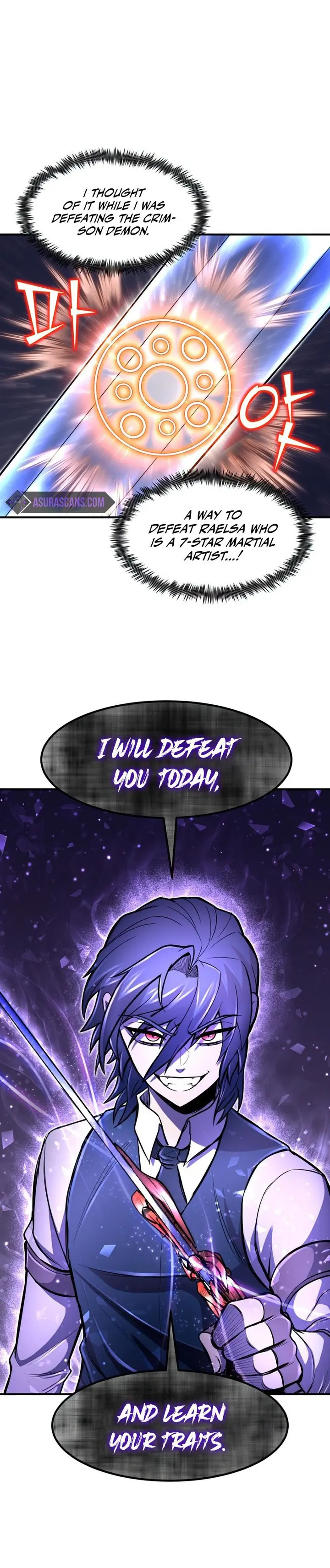 Standard of Reincarnation chapter 22 page 29