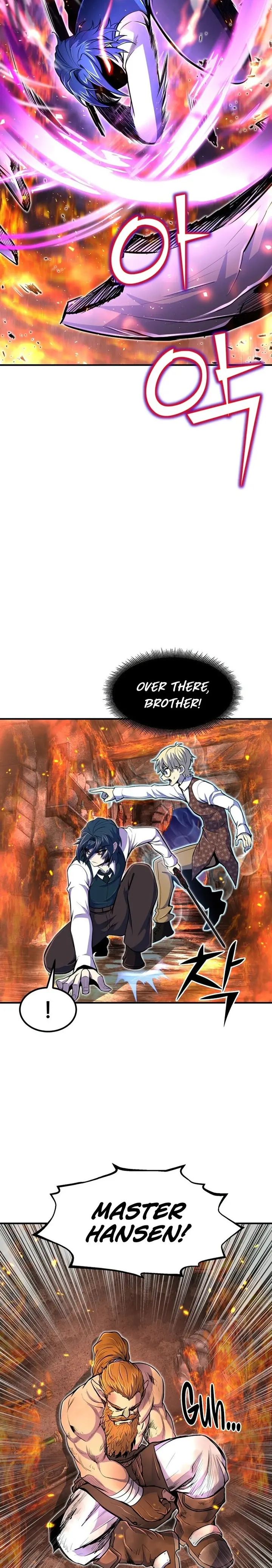 Standard of Reincarnation chapter 22 page 5