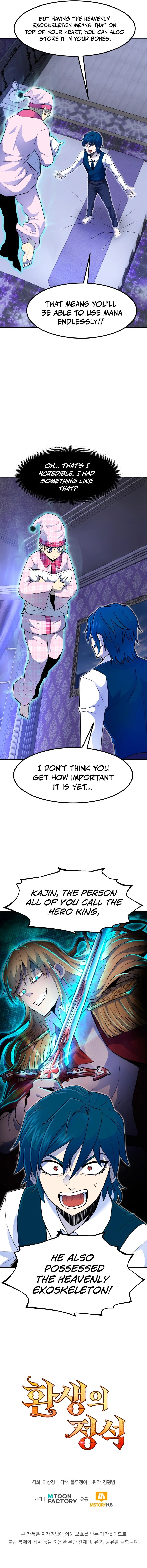 Standard of Reincarnation chapter 3 page 10