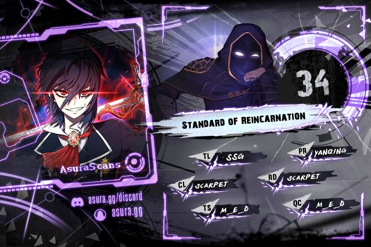 Standard of Reincarnation chapter 34 page 1